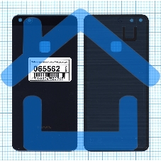 Задняя крышка для Huawei P10 Lite синяя