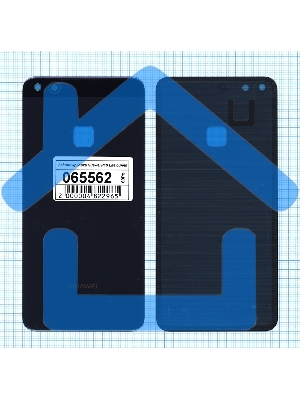 Задняя крышка для Huawei P10 Lite синяя