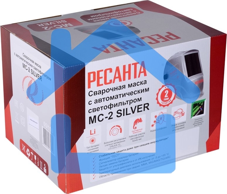 Сварочная маска Ресанта МС-2 SILVER