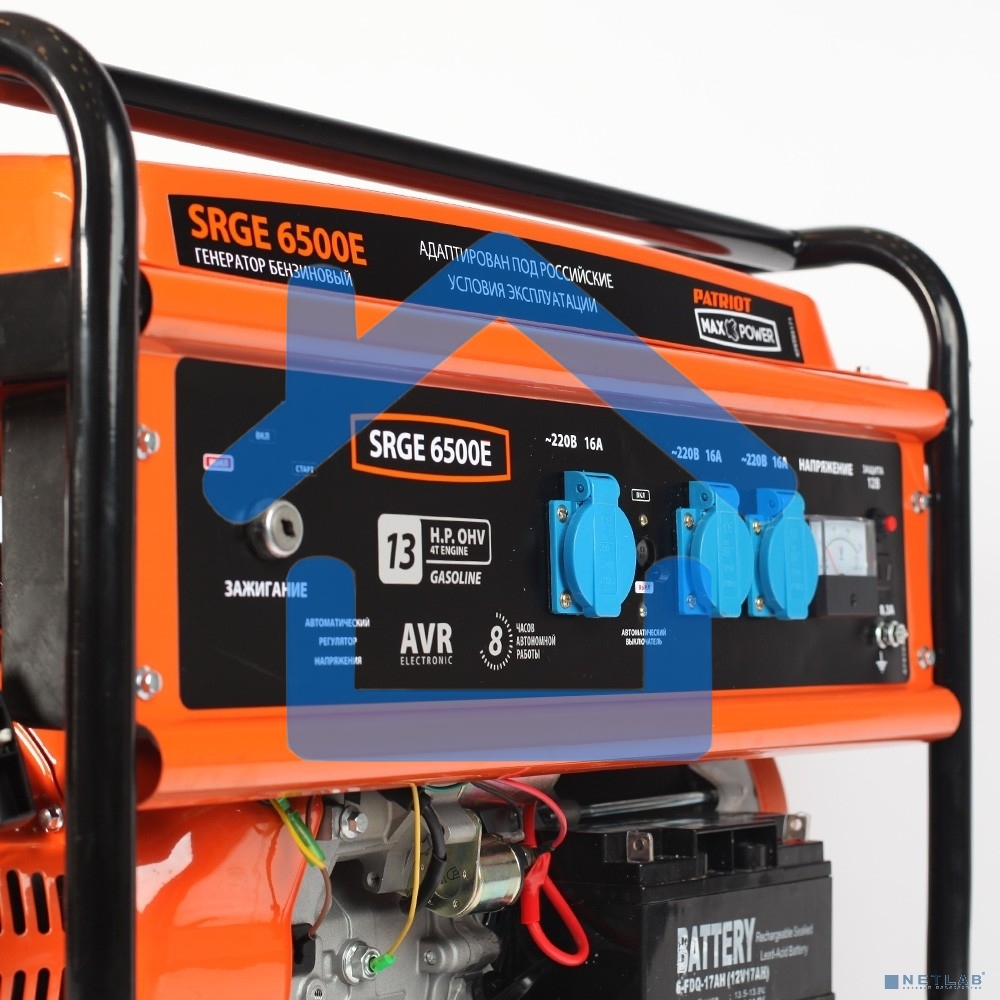 Электрогенератор бензиновый Patriot Max Power SRGE 6500E, 5.5 кВт, 78 дБ, 77 кг