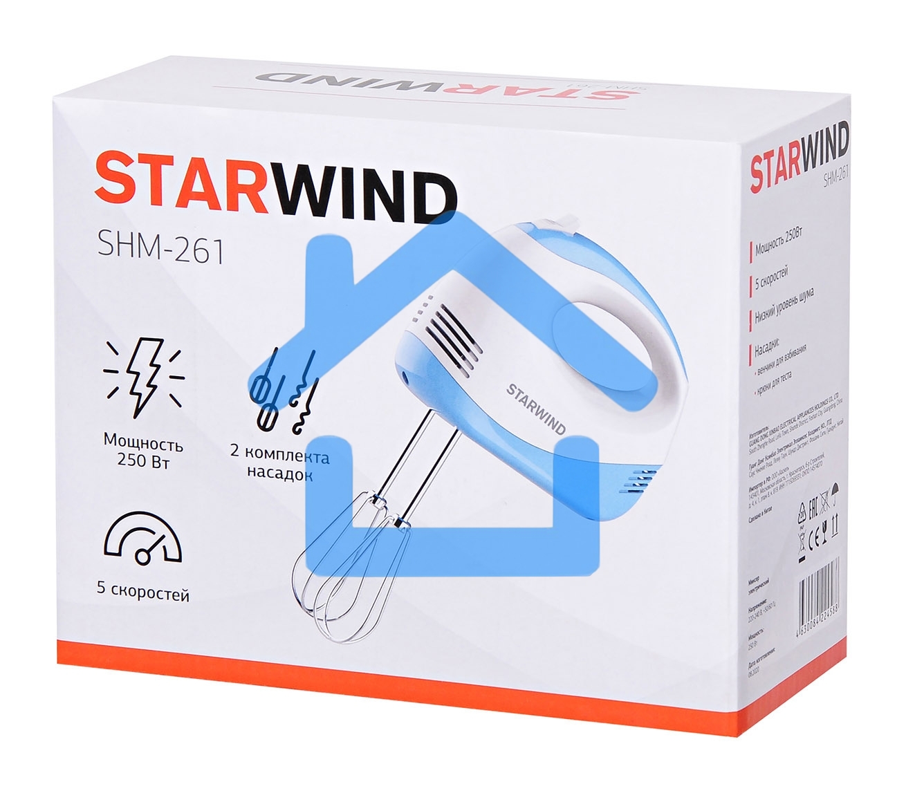 Миксер ручной Starwind SHM-261 250Вт белый/голубой