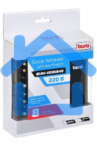 Блок питания Buro BUM-0036S40 автоматический 40W 9.5V-20V 8-connectors от бытовой электросети LED индикатор