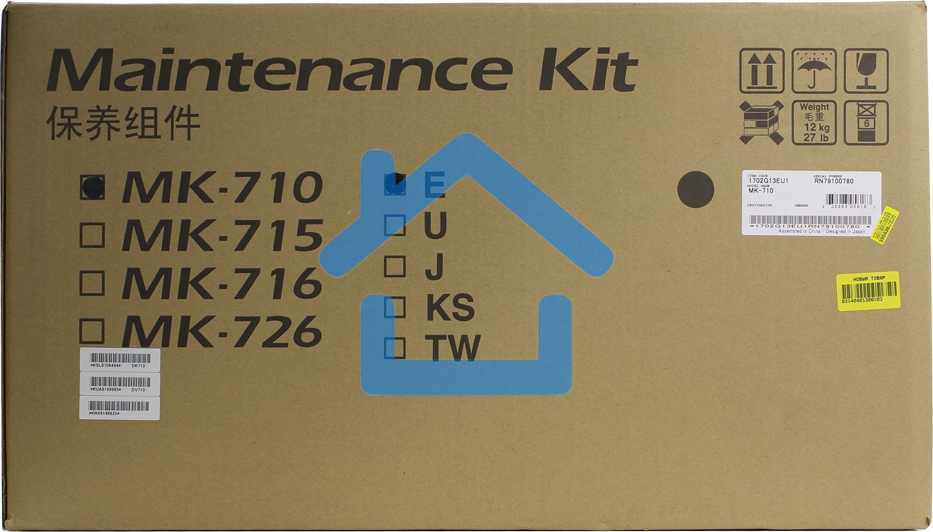 Сервисный комплект Kyocera MK-710, 500000 стр. A4, для FS-9130DN/9530DN 1702G13EU0/1702G13EU1