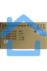 Сервисный комплект Kyocera MK-710, 500000 стр. A4, для FS-9130DN/9530DN 1702G13EU0/1702G13EU1