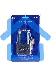 Замок навесной серия 