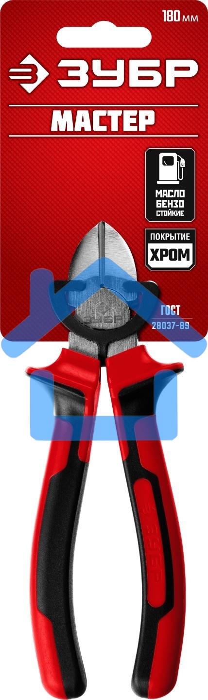 Бокорезы ЗУБР 22024-5-18_z01, 180мм