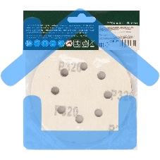 Круг абразивный на ворсовой подложке под 