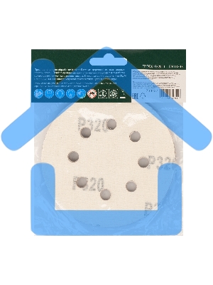 Круг абразивный на ворсовой подложке под 