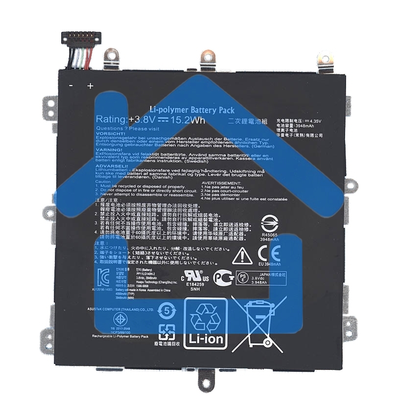Аккумулятор для Asus ME581CL C11P1330