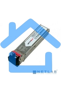 Трансивер 16Gb Short Wave Transceiver Kit 4 Pk for MSA2050/2052 only (Q1J00A, Q1J01A, Q1J02A, Q1J03A)