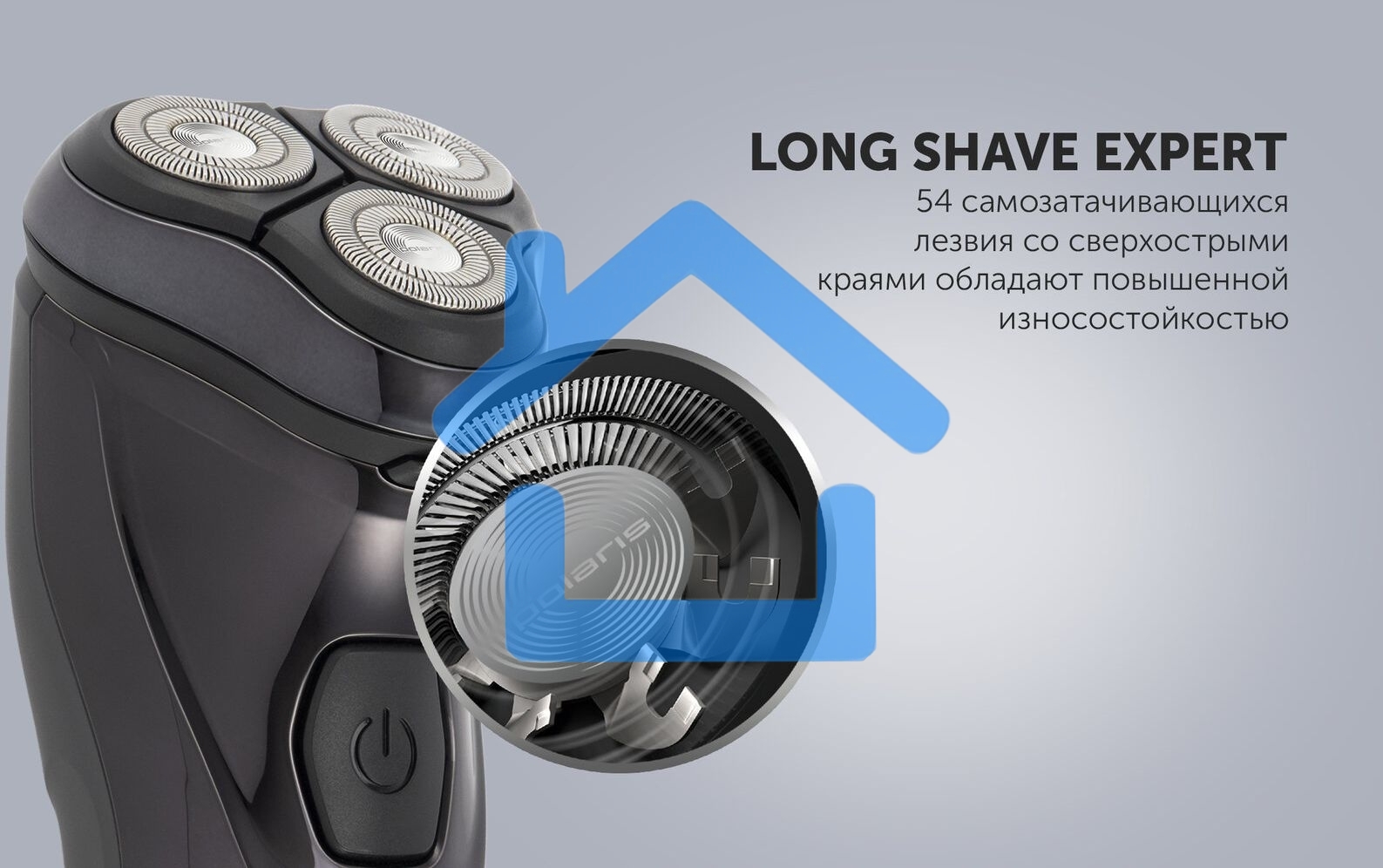 Электробритва роторная Polaris WaterFlex PMR 0415R реж.эл.:3 питан.:элек.сеть/аккум. черный