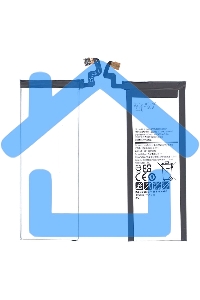 Аккумуляторная батарея EB-BN920ABE для Samsung Galaxy Note 5, Note 5 Duos