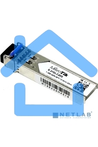 Трансивер Mikrotik S-31DLC20D SFP module 1.25G SM 20km 1310nm