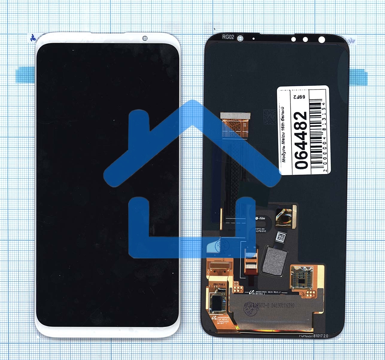 Дисплей для Meizu 16th, белый