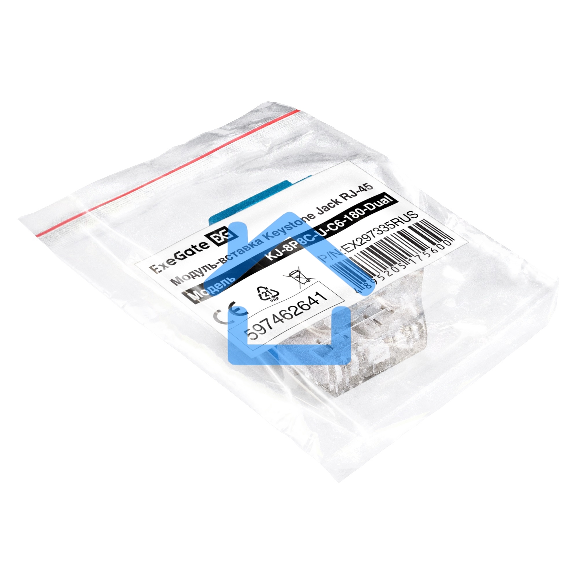 Модуль-вставка Keystone Jack RJ-45 ExeGate KJ-8P8C-U-C6-180-Dual (Кат.6, неэкранированная, 180 градусов, IDC Krone/110)