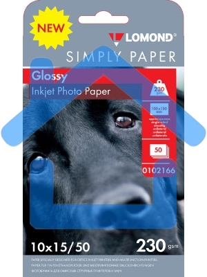 Бумага Lomond Simply 0102166 10x15/230г/м2/50л./белый CIE148% глянцевое для струйной печати