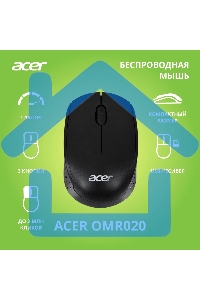 Мышь беспроводная Acer OMR020 черный, 1200 dpi, радиоканал, USB, кнопки - 3