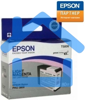 Струйный картридж Epson C13T580600 для Stylus Pro 3800 80 мл light magenta
