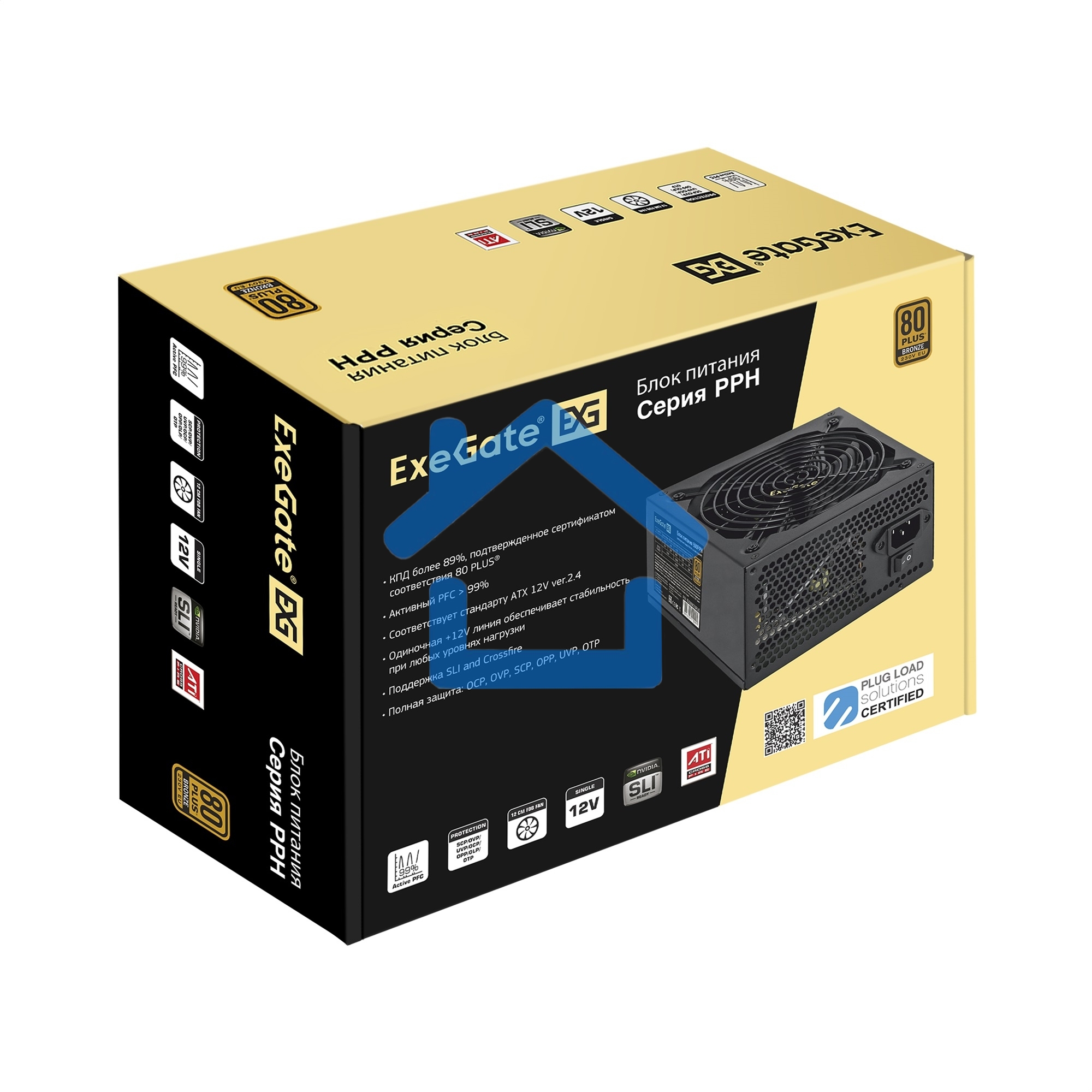 Блок питания ExeGate 900PPH (EX292160RUS-S), 900Вт, 80 PLUS Bronze, 120мм, черный