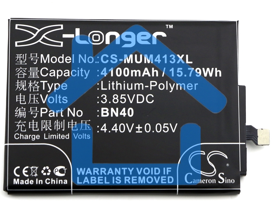 Аккумулятор CS-MUM413XL BN40 для Xiaomi Redmi 4 Pro 3.85V / 4100mAh / 15.79Wh