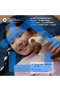 Умная колонка Яндекс Станция Лайт 2 с Алисой, без часов, 6 Вт, модель YNDX-00028 (фиолетовый)