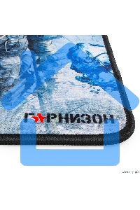 Коврик для мыши Гарнизон GMP-105, игровой, дизайн - игра Survarium, ткань/резина, размеры 200 x 250 x 3 мм