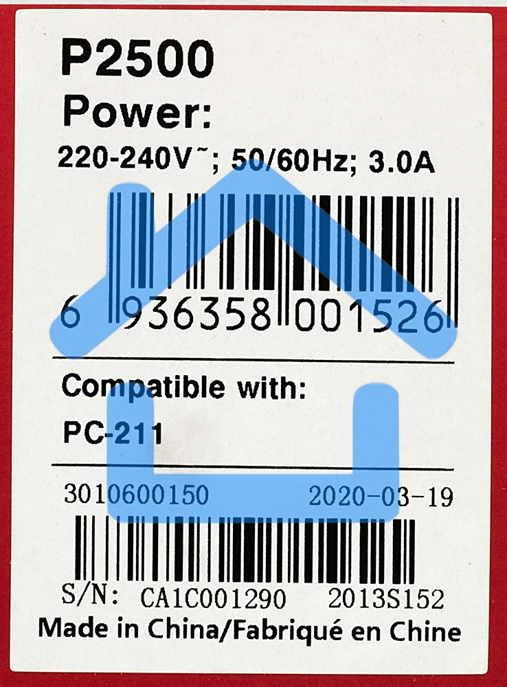 Принтер лазерный Pantum P2500, А4, ч/б, печ. до 22 стр/мин, 1200x1200 dpi, USB