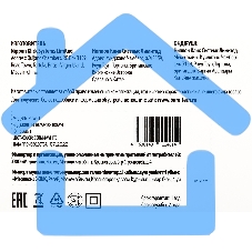 Сетевое зарядное устройство Buro BUWG1 3A QC белый