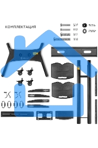 Стойка для телевизора с кронштейном ONKRON TS1881 50