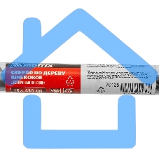 Сверло по дереву Matrix шнековое, 18 х 460 мм, 6-гранный хвостовик