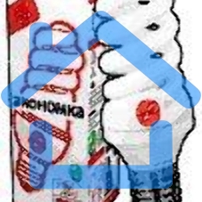 Лампа светодиодная энергосберегающая Космос ЭКОНОМКА SPC9wE1442eco, 9 Вт, холодный свет, цоколь 14, спираль Т3