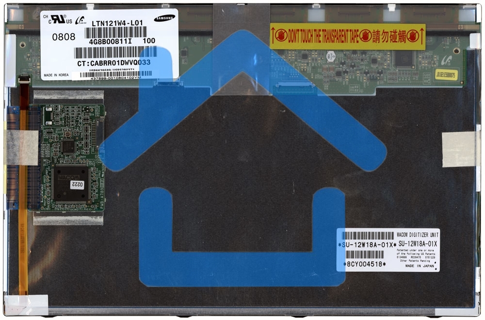 Модуль (матрица + тачскрин) для HP Elitebook 2710P LTN121W4-L01 черный