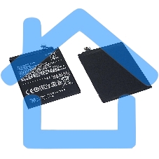 Аккумуляторная батарея BN46 для Xiaomi Mi A2 Lite, Xiaomi Redmi Note 6