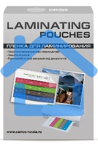 Пленка для ламинирования Cactus 125мкм A7 (100шт) глянцевая 75x105мм CS-LPGA7125100
