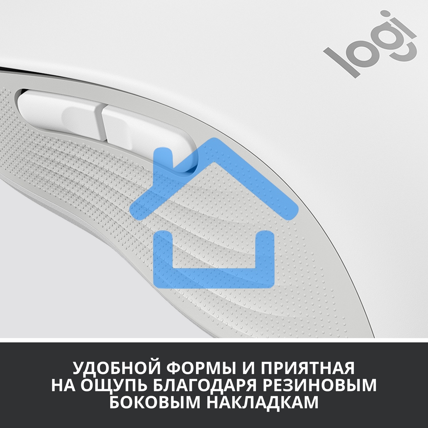 Мышь беспроводная Logitech Signature M650 белый, 4000 dpi, радиоканал, Bluetooth, USB, кнопки - 5