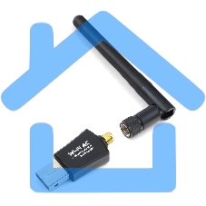 Сетевой двухдиапазонный Wi-Fi USB-адаптер Gembird 600 Мбит, USB, 802.11b/g/n/ac/а