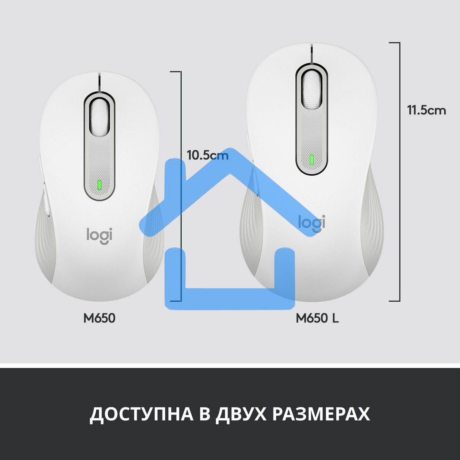 Мышь беспроводная Logitech Signature M650 белый, 4000 dpi, радиоканал, Bluetooth, USB, кнопки - 5