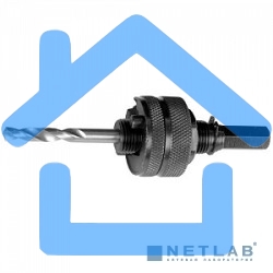 Переходник ЗУБР 29532_z01державка ЭКСПЕРТ для коронок HEX d32-200мм