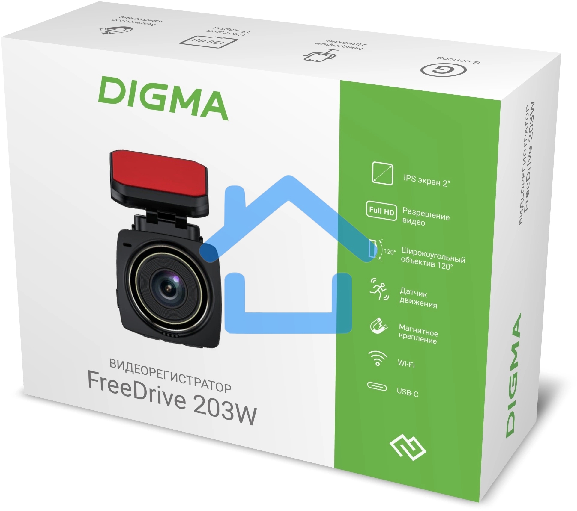 Видеорегистратор Digma FreeDrive 203W черный 2Mpix 1080x1920 1080p 120гр. MSTAR 8336