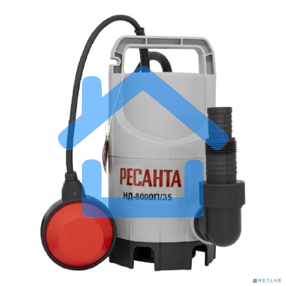 Дренажный насос Ресанта НД-8000П/35