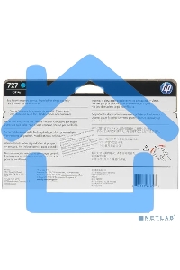 Картридж струйный HP 727 B3P19A голубой для HP DJ T920/T1500 (130мл)