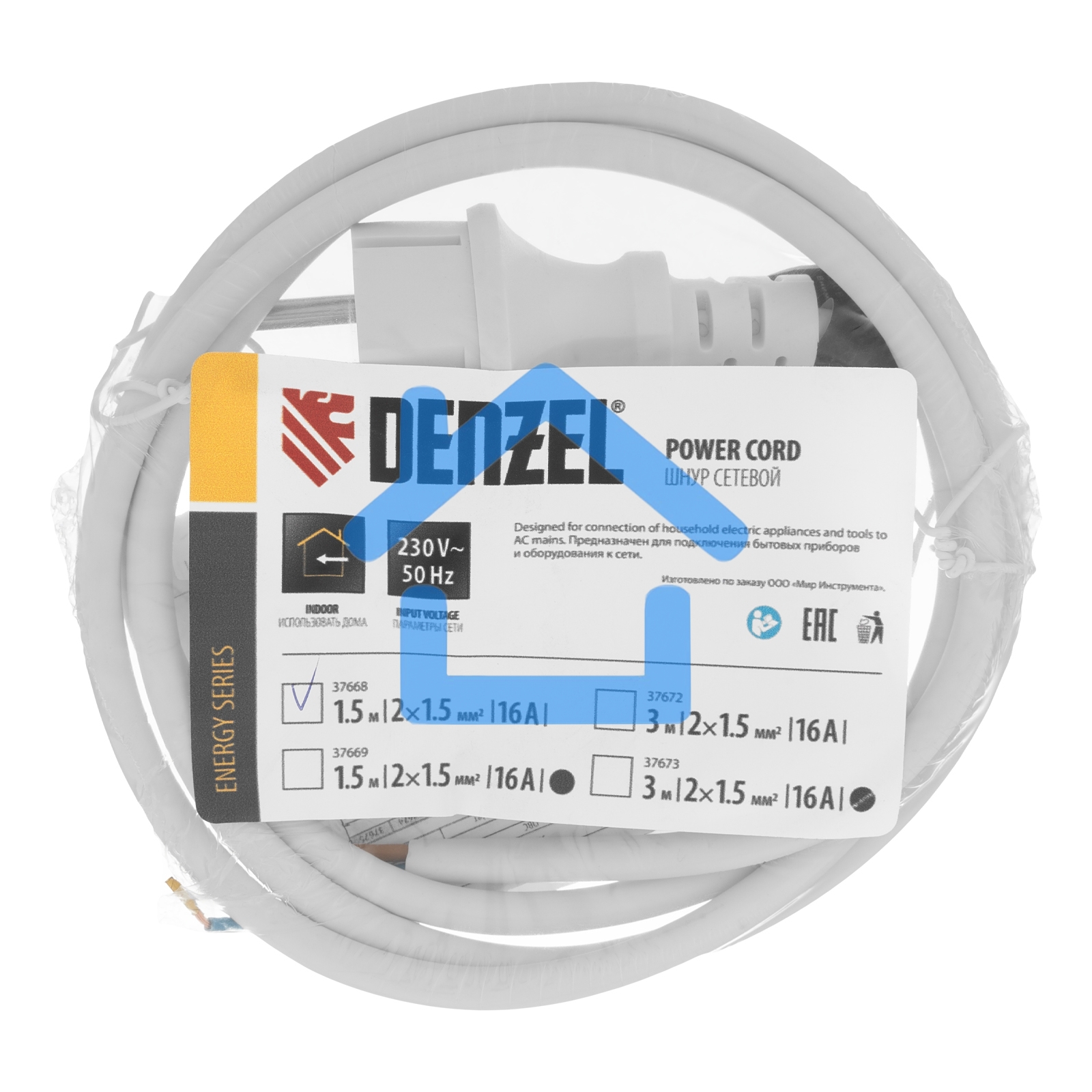 Шнур сетевой Energy Series, ПВС, 1,5 м, 2х1,5 мм, с неразборной вилкой, белый Denzel