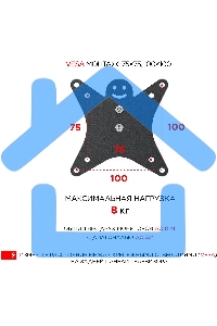 Кронштейн настольный для мониторов HOLDER MDS-SU203 черный