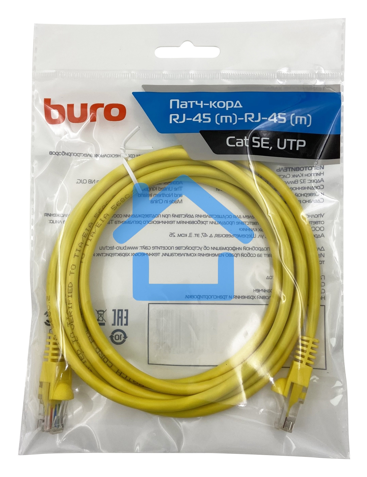 Патч-корд Buro UTP cat5E 2м желтый RJ-45 (m)-RJ-45 (m)