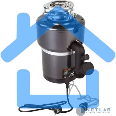 Измельчитель пищевых отходов Bort TITAN 5000 560 Вт; 5,2 кг/мин; 3200 об/мин; 1400 мл; нержавеющая сталь; набор аксессуаров 4 шт [91275783]