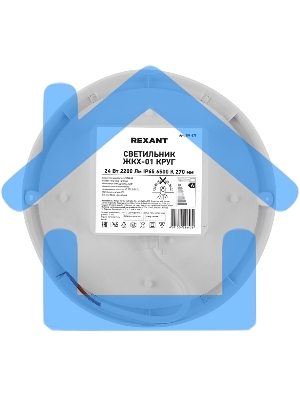 Светильник светодиодный пылевлагозащищенный Rexant ЖКХ-01 круг 24 Вт 2200 Лм IP65 6500 K 270 мм