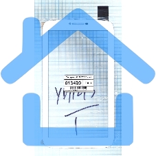 Сенсорное стекло (тачскрин) HS1280 V02S, белое