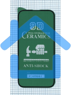 Керамическая пленка (стекло) для Apple iPhone 14 Pro черный