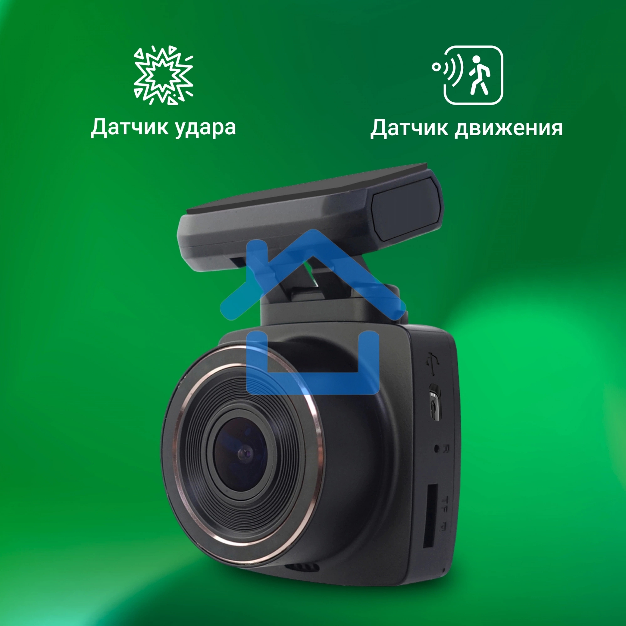 Видеорегистратор Digma FreeDrive 203W черный 2Mpix 1080x1920 1080p 120гр. MSTAR 8336