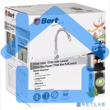 Измельчитель пищевых отходов Bort TITAN 5000 560 Вт; 5,2 кг/мин; 3200 об/мин; 1400 мл; нержавеющая сталь; набор аксессуаров 4 шт [91275783]